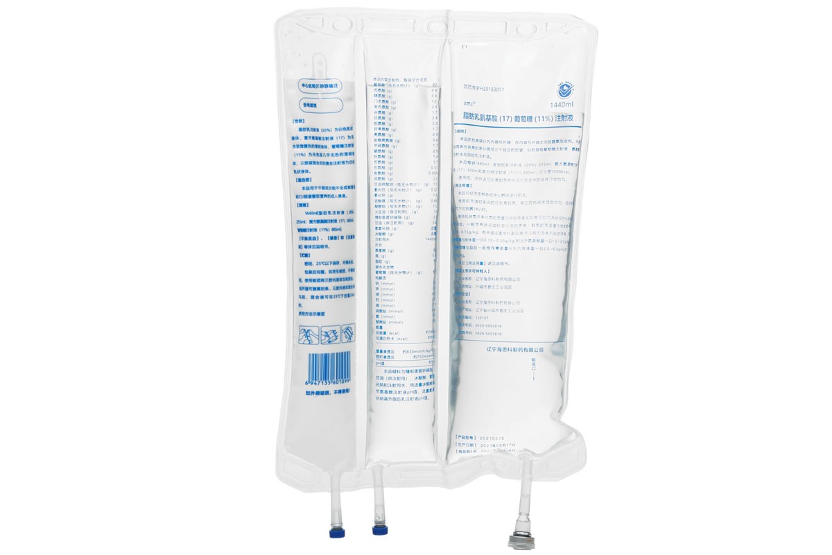 脂肪乳氨基酸(17)葡萄糖(11%)注射液